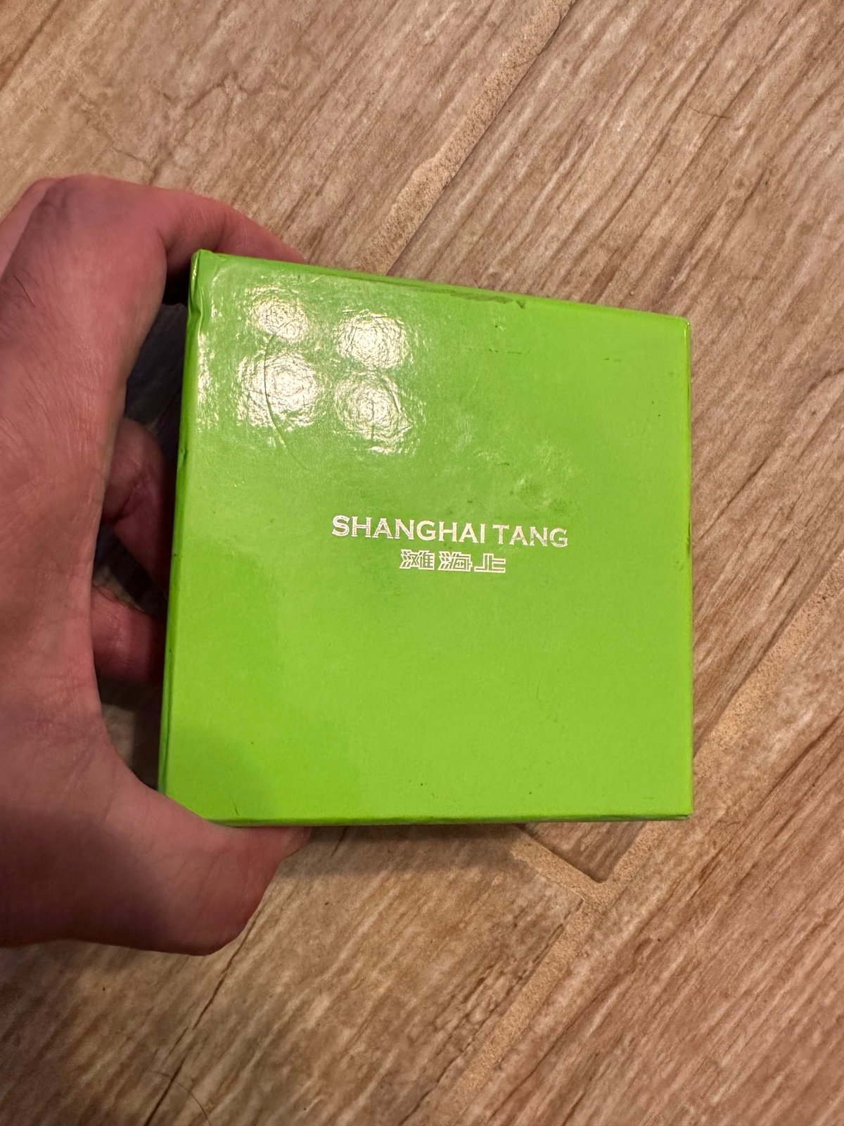 Shanghai Tang Double Happiness Enamel Jewelry Box