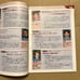 2003 Lecturer, Super Catalog, Daisemi (Yoyogi Seminar) Pamphlet, Booklet