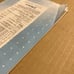 2003 Lecturer, Super Catalog, Daisemi (Yoyogi Seminar) Pamphlet, Booklet