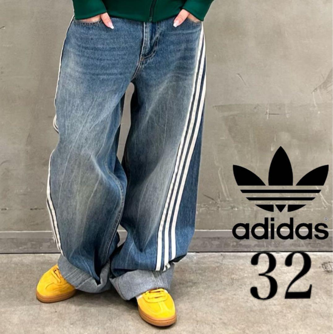 [32 New] Adilenium Season 3 Loose Fit Denim Pants Indigo