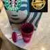 Starbucks 2022 Pink Berry Bling Studded Tumbler Cup 24 oz Venti Holiday