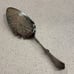 International Silver Persian 1871 Silverplate Large Solid 9 1/8 Pie Server