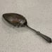 International Silver Persian 1871 Silverplate Large Solid 9 1/8 Pie Server