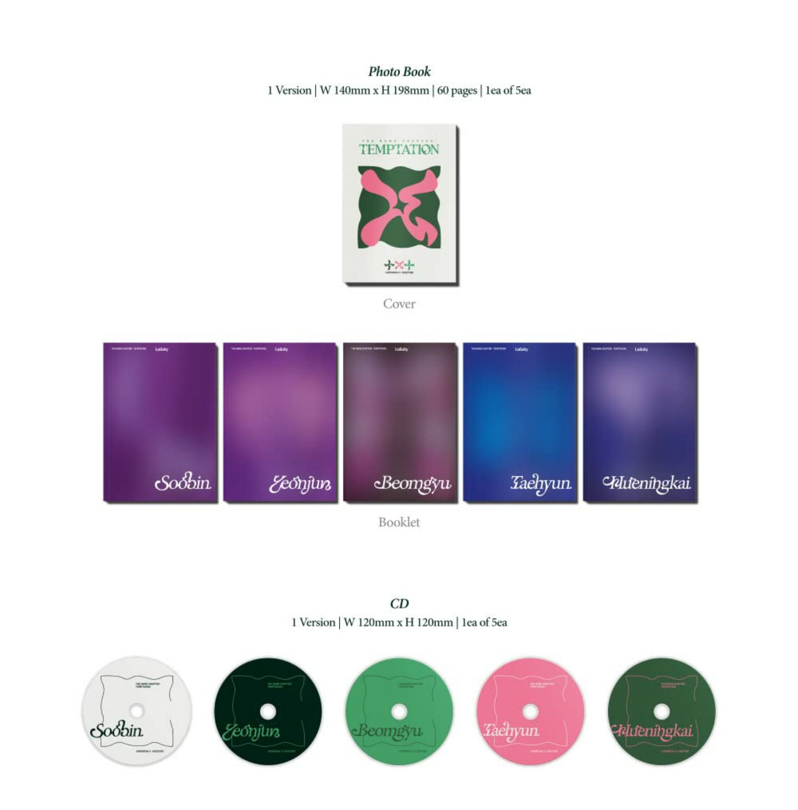 Temptation lullaby albums all 5 versions + album case