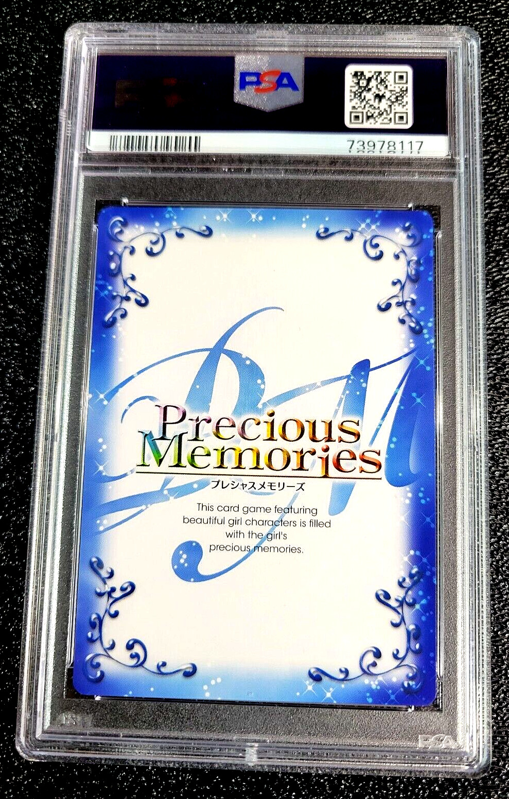 PSA 9 MINT 2016 PRECIOUS MEMORIES FOIL ASIA & KONEKO HS #110 G5762