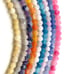 Matte Agate Gemstone Beads 8mm 9 Strands