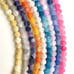 Matte Agate Gemstone Beads 8mm 9 Strands