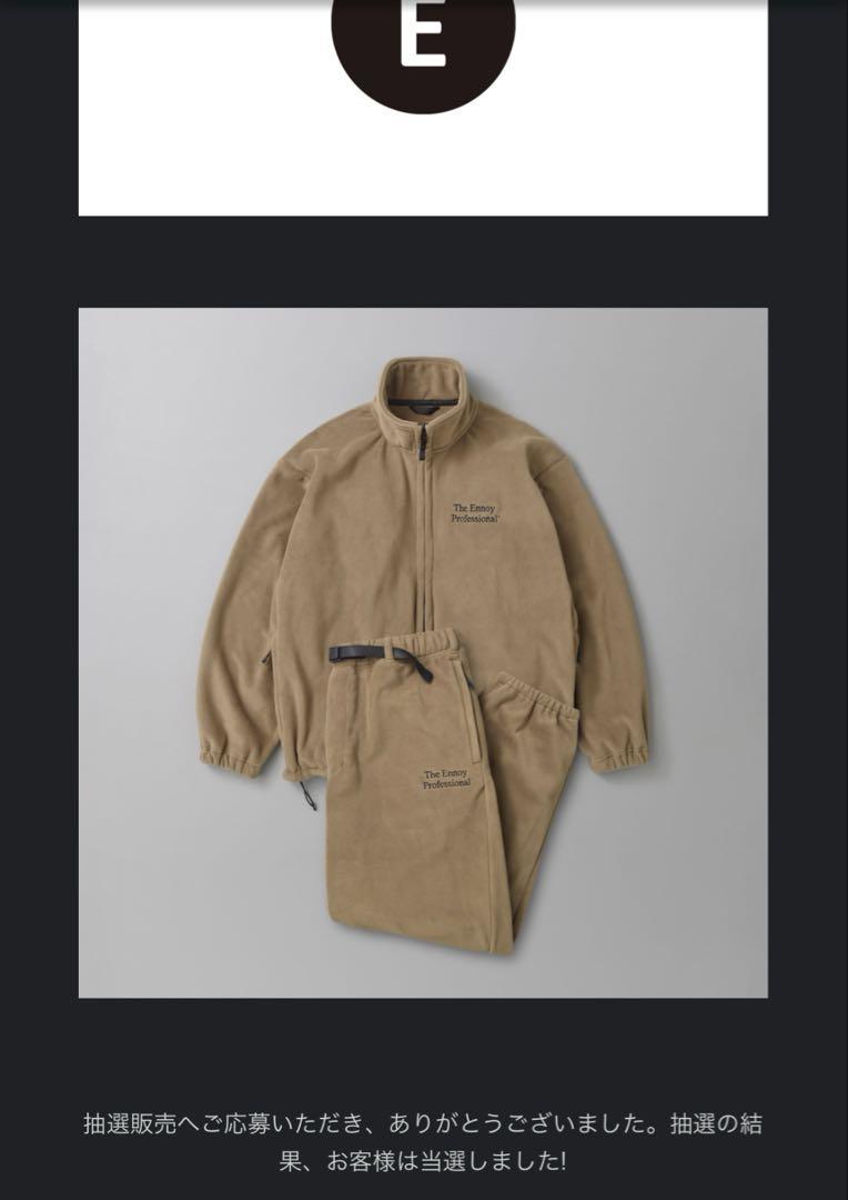 ENNOY POLARTEC® FLEECE SET UP (CAMEL)