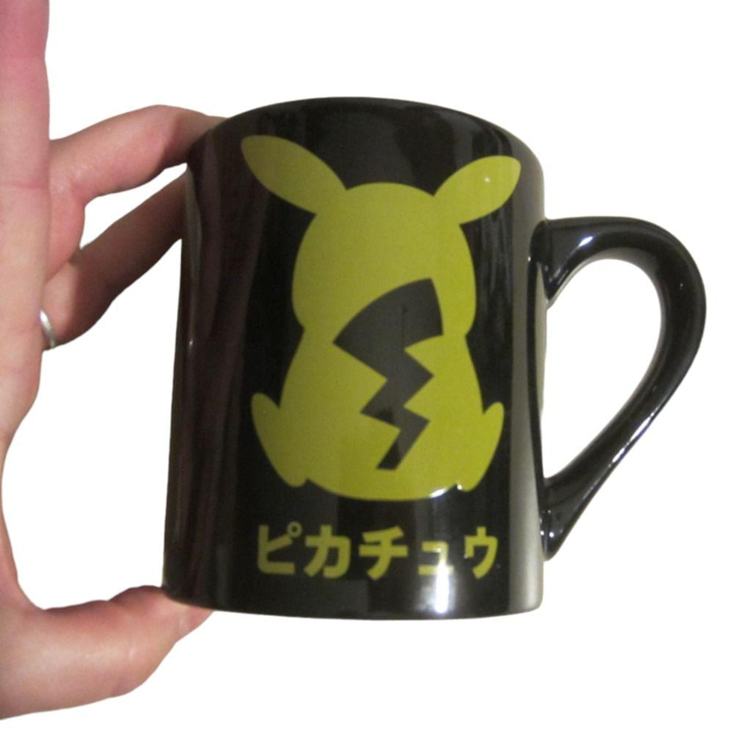Pokemon Company Pikachu/Pokeball Coffee Mug Cup Pocket Monster 2020 Yellow Black