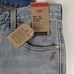Levis 550 92' Relaxed Taper Jeans Mens Size 31 x 32 Distressed Retro Paint
