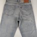 Levis 550 92' Relaxed Taper Jeans Mens Size 31 x 32 Distressed Retro Paint