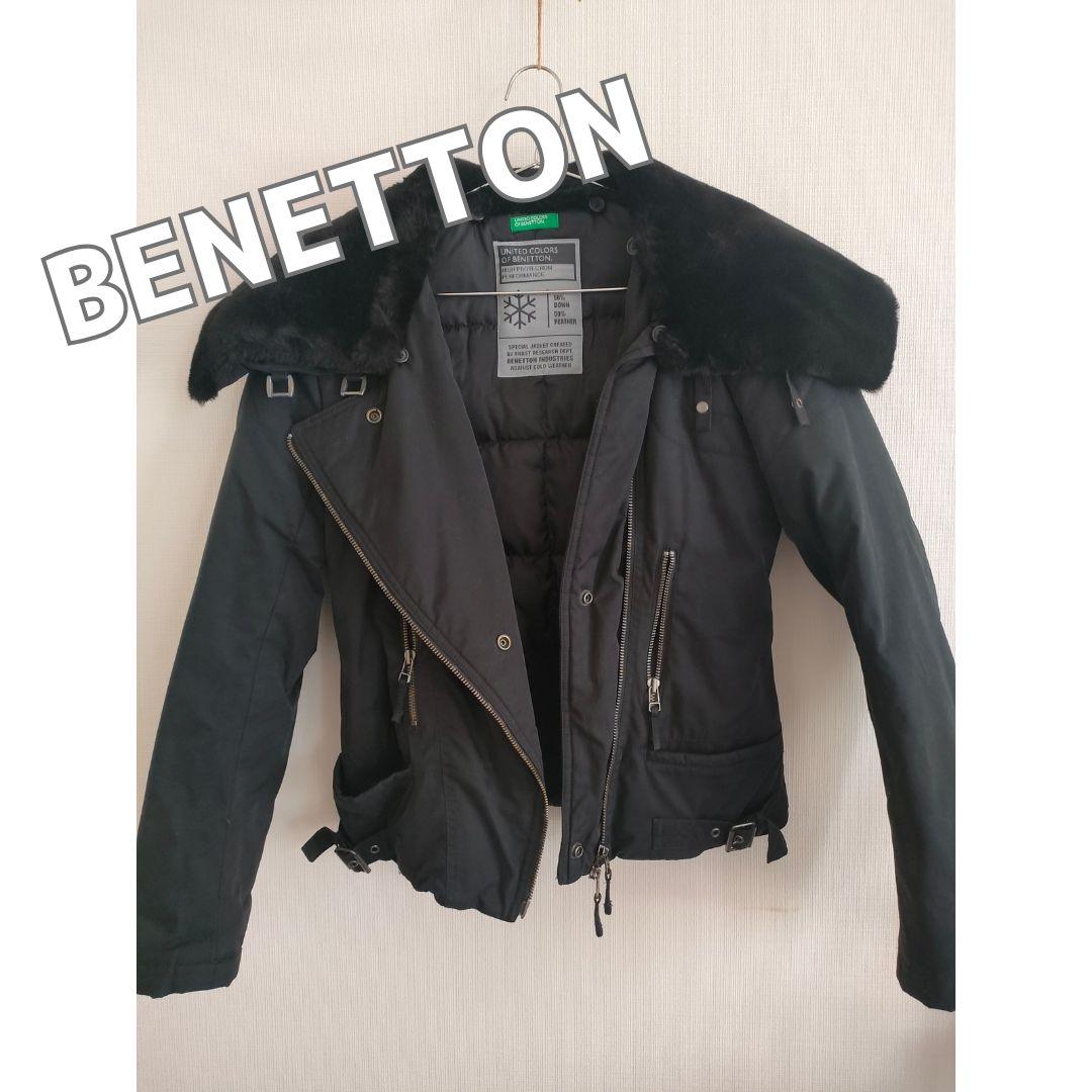 Benetton Women's Jackets