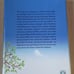 The Living Tree by Rabbi Shlomo Riskin (2014 Hardcover) NEW