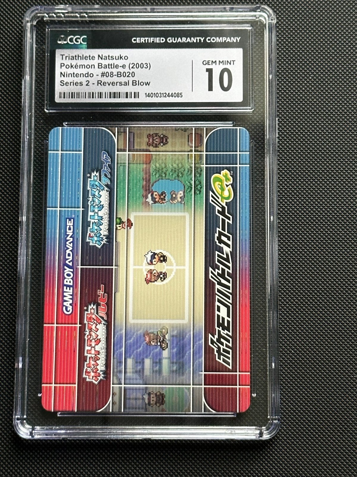 Pokémon CGC 10 Battle-e Series 2 Triathlete Natsuko Reversal Blow