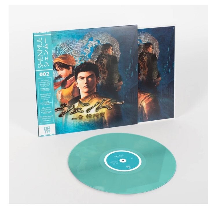 NEW SEALED - Shenmue Soundtrack Vinyl - 180g Translucent Light Blue