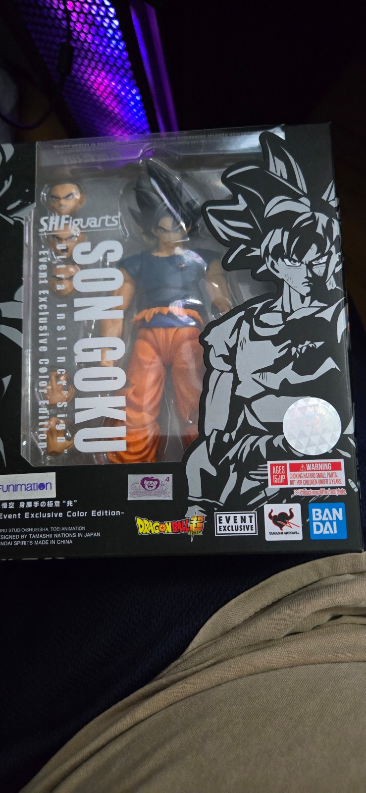 SH Figuarts EE Ultra Instinct Goku