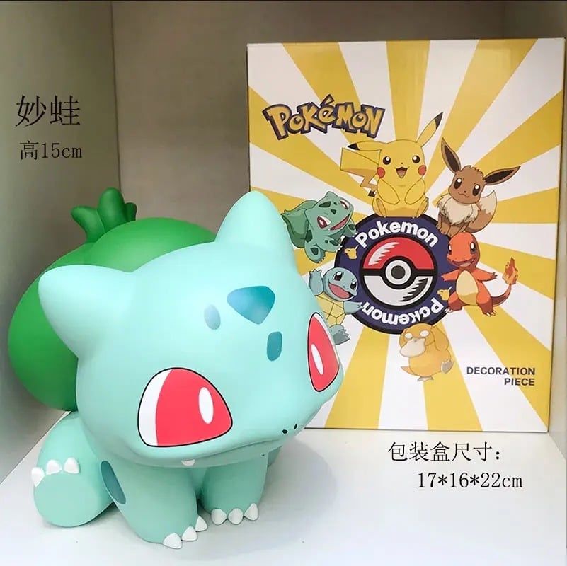 Pokemon Pikachu Large Figure Doll Model Figurine Toy Ornament