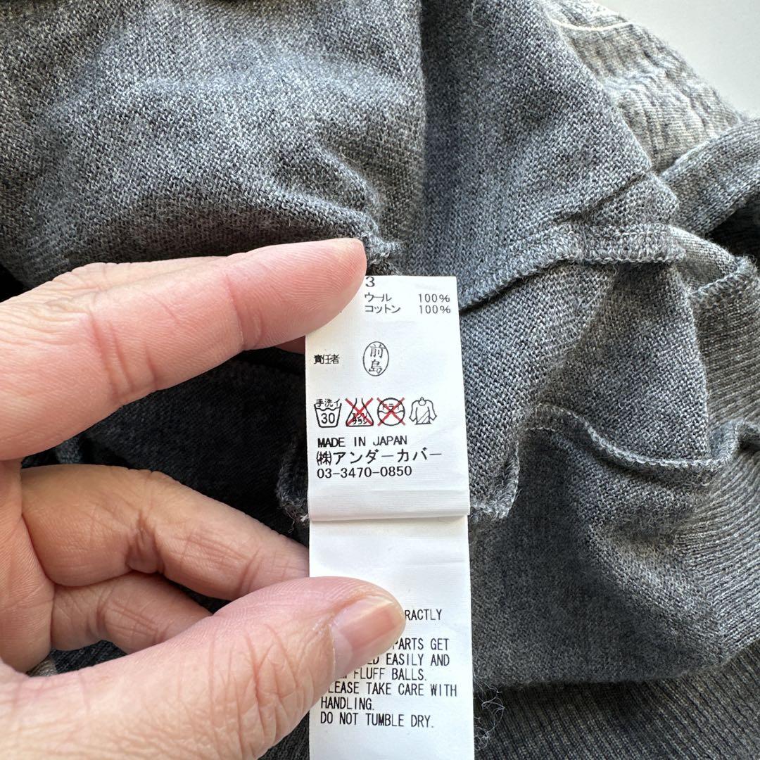 UNDERCOVER Print Cutsew Cardigan