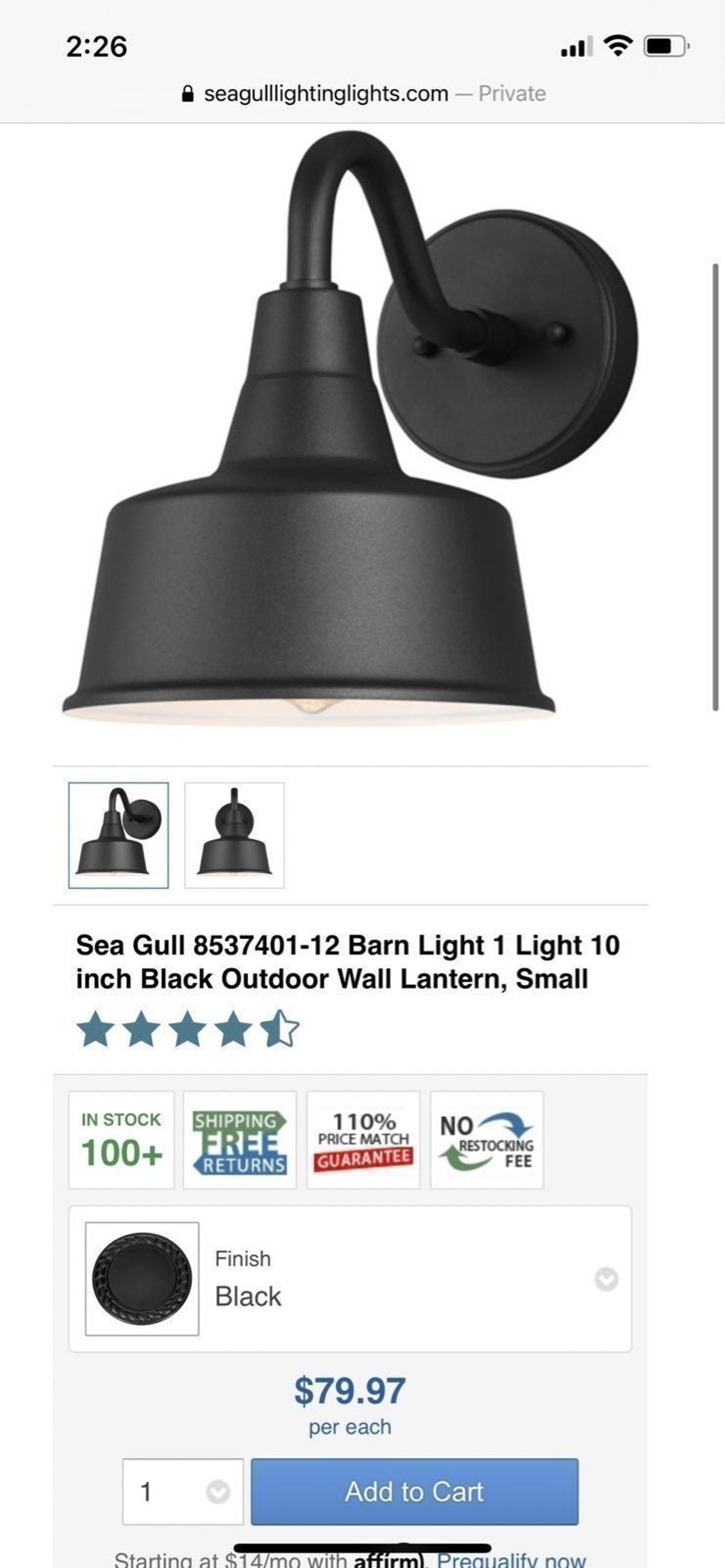 Seagull 10 Inch Outdoor Barn Light (3 units)