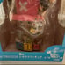 One Piece Chopper Thousand Sunny Edition B Ichiban Prize Figure