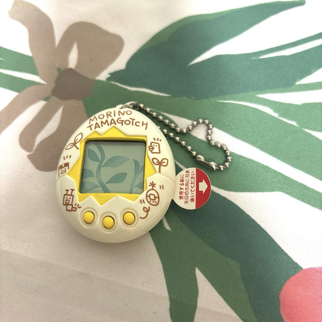 Forest Tamagotchi