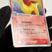 2005 Flareon Holo Swirl Rare (013/106) NM Near Mint - Grade A
