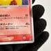 2005 Flareon Holo Swirl Rare (013/106) NM Near Mint - Grade A