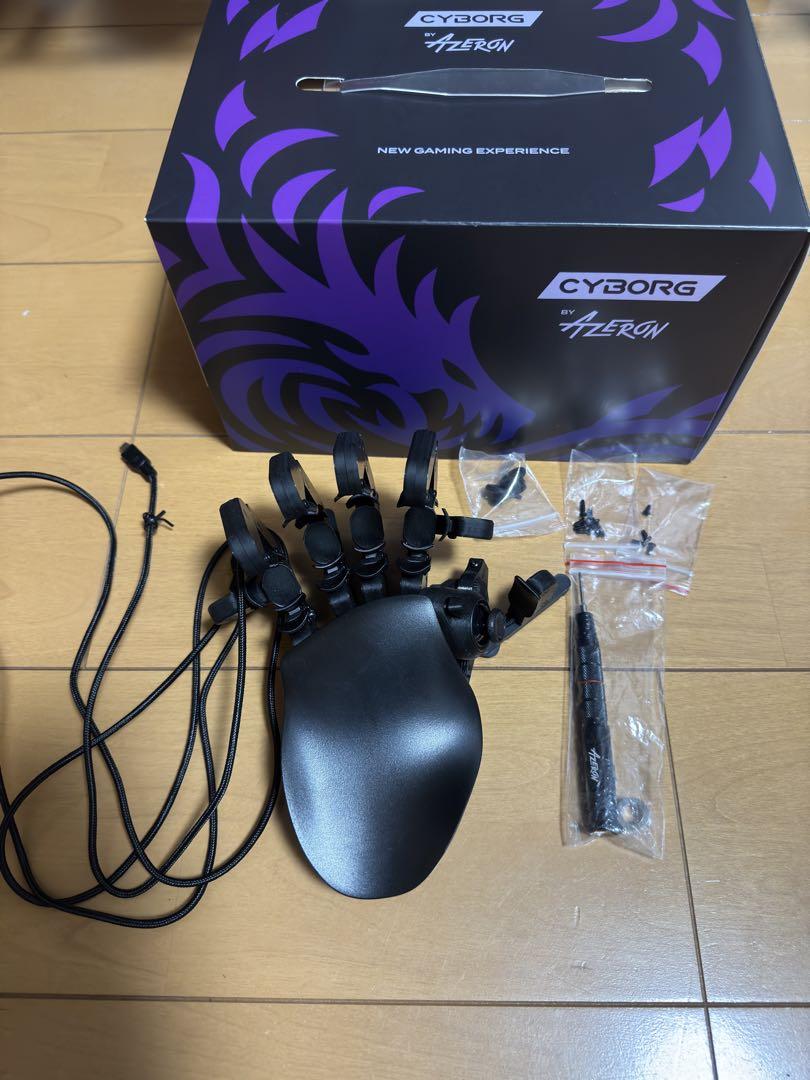 Azeron Cyborg Left-Handed Device