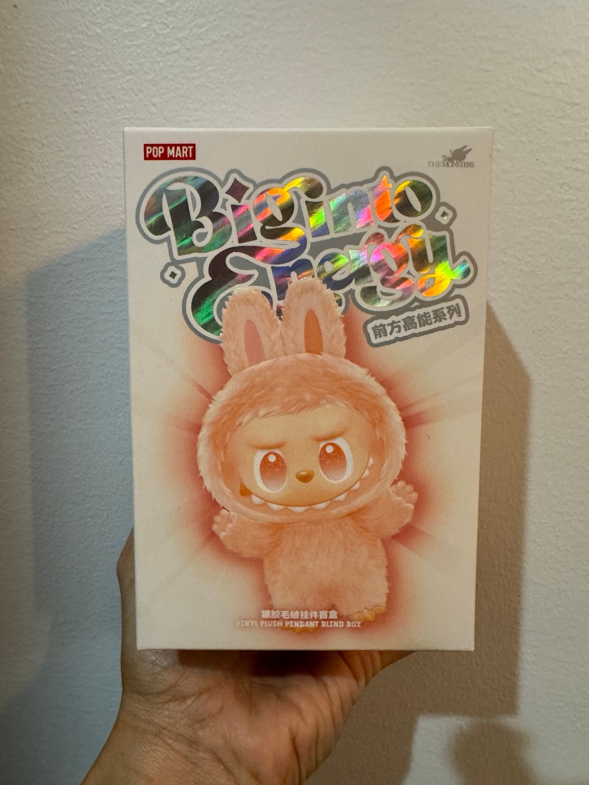 Authentic Unopened Box Pop Mart V3 Labubu Big Into Energy - Hope