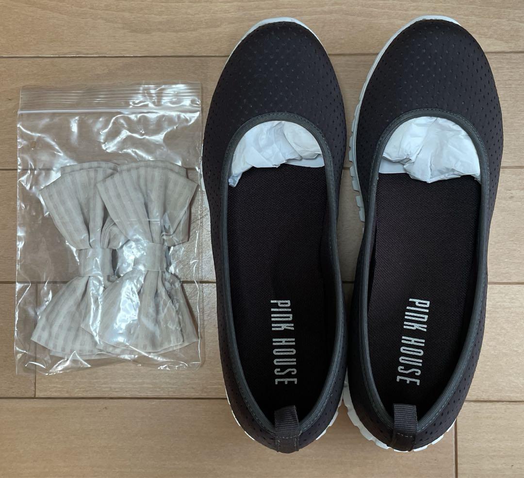 Pink House Flat Shoes Brown L