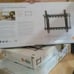 Tv wall mount bracket