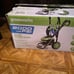 Outdoor power Equipment