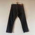 WORK NOT WORK 11.5oz Denim Set-up