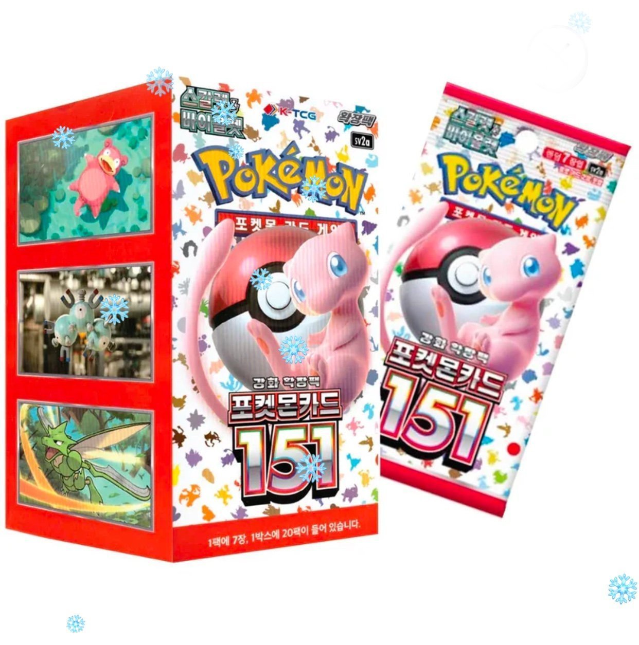 Pokemon 151 Korean x1 Booster Box Sealed Fast Shipping USA seller