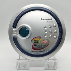 Junk Panasonic SL-SX320 Portable CD Player
