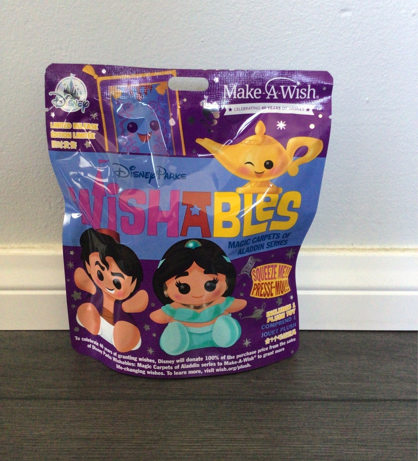 Disney Wishables plush - Magic Carpet in blind bag
