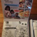 Proctor Silex Super Shooter Plus Cordless Cookie Decorator G0123. Pre-owned.