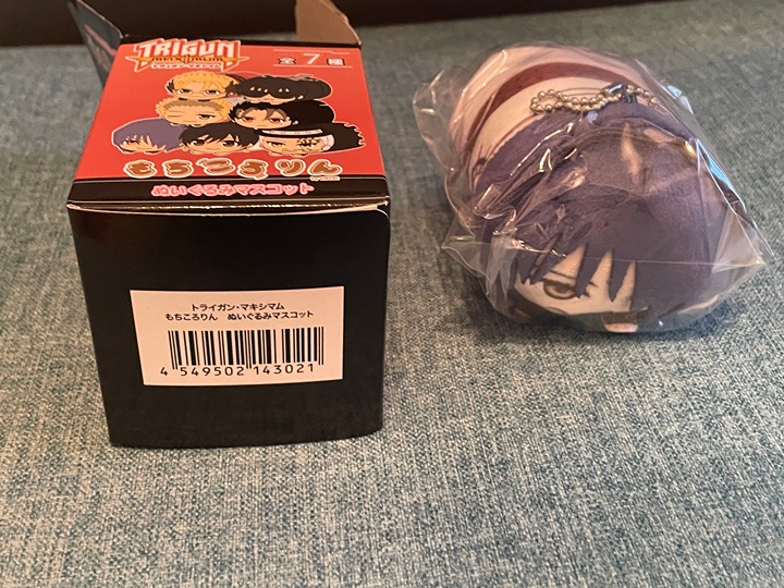 Chugai Trigun Maximum Legato Bluesummers Mochikororin Mascot Plush Keychain