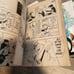 naruto manga Lot 12 books & Dvd