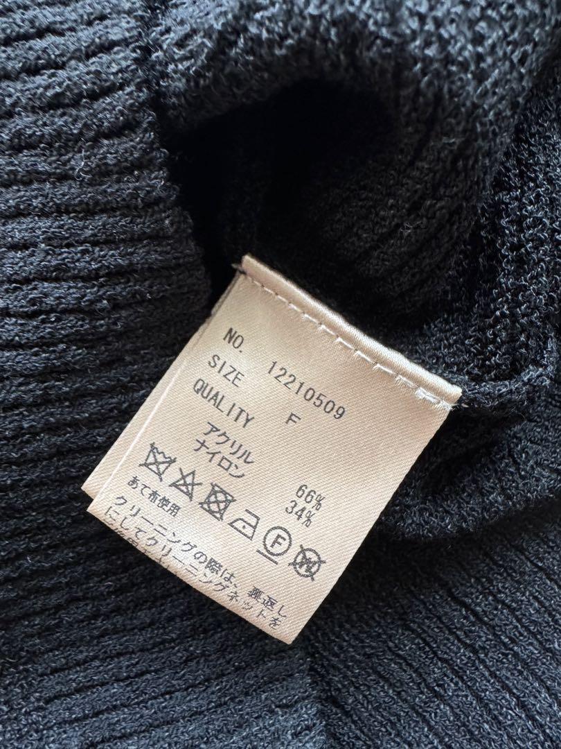 TODAYFUL Square Knit Tank Top, Excellent Condition