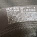 Uniqlo Heattech Ultra Warm Top and Bottom Set, 2 pieces, New and Worn Once.