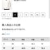 Uniqlo Heattech Ultra Warm Top and Bottom Set, 2 pieces, New and Worn Once.