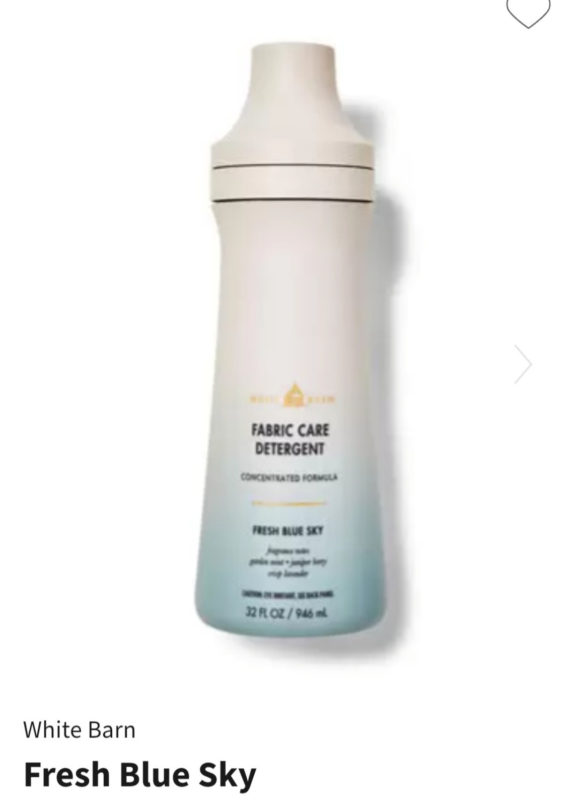 Bath & Body Works Fresh Blue Sky Lot Of 2 Concentrated Laundry Detergent New