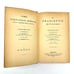 1929-1930 Noldin Vol. 1-3: De Principiis, De Praeceptis, De Sacramentis Theology