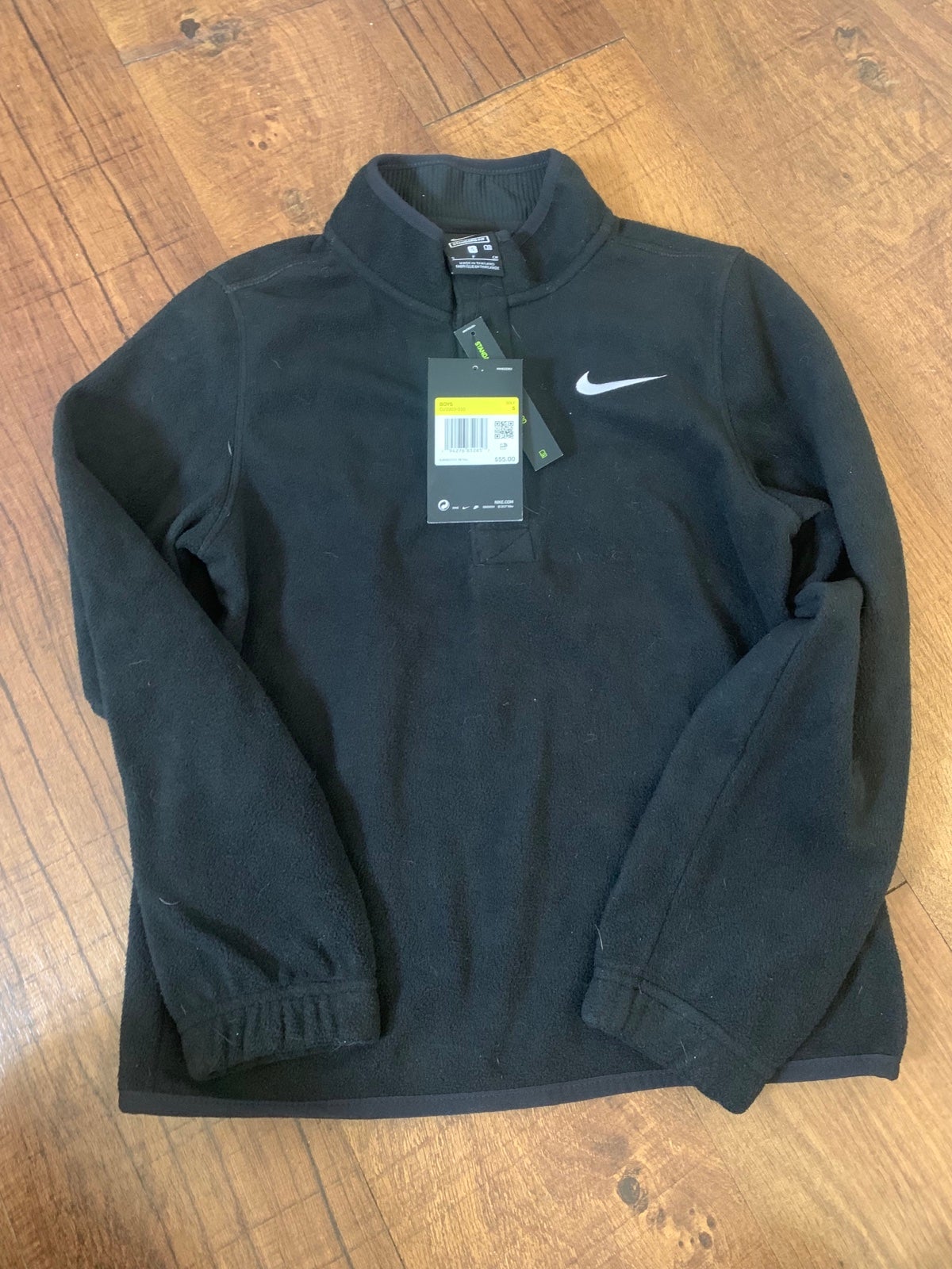 Nike sweater