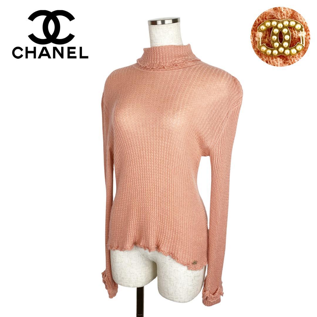 ★Extremely Rare/High-Quality Fabric★ Chanel Cashmere Silk Coco Mark Charm Knit XL