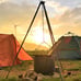 Stove Tripod For Outdoor Camping -GFXNHG