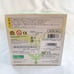 Kotobukiya Shining Wind Elwing 1/8 Scale Pre - Painted Figure Pre-owned Read