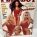 Playboy Magazine Full 1998 Year Very Good Complete Set w/ Centerfolds