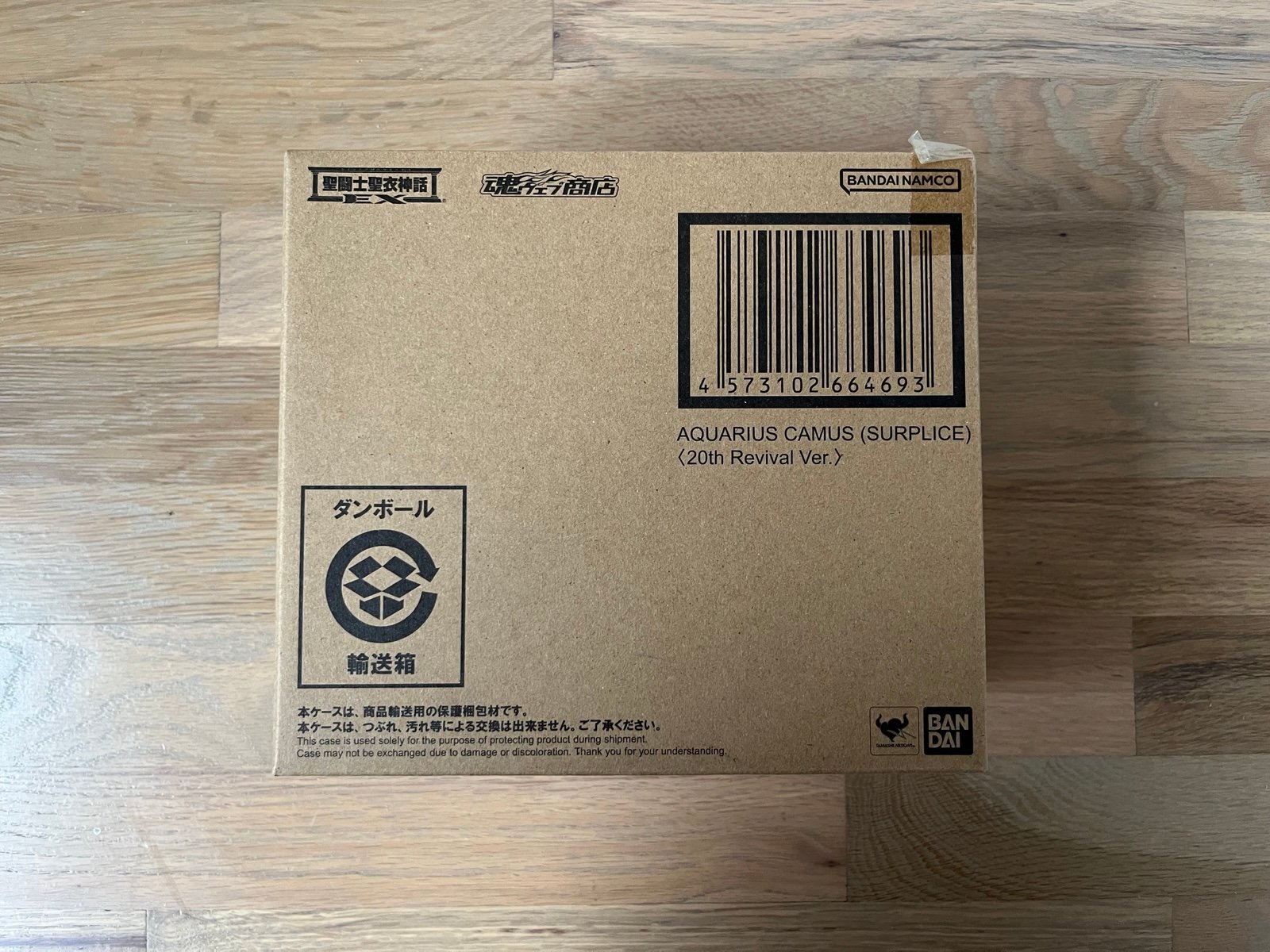 Bandai Saint Seiya cloth myth ex AQUARIUS CAMUS SURPLICE 20th revival